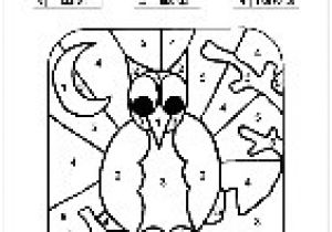 Coloriage Magique Petite Section 1 2 3 Coloriages Magiques Gs Cp Ce1 Ce2 Les Coccinelles