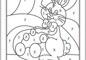 Coloriage Magique Pieuvre Pdf]atelier De Coloriages Magiques En Maths Pour Les Ce Mon