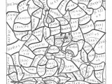 Coloriage Magique Pour Cm1 à Imprimer Dessins Gratuits   Colorier Coloriage Magique   Imprimer
