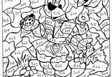 Coloriage Magique Pour Enfant Coloriage Magique Pour 5eme