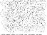 Coloriage Magique Primaire A Imprimer Impressionnant Coloriage A Colorier Et A Imprimer