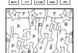 Coloriage Magique Reconnaissance Des Lettres Gs Coloriage Magique Lecture Gs Cp Keith Haring Coloriage