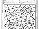 Coloriage Magique St Valentin French Color by Sight Words Coloriage Magique Par Mots