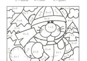 Coloriage Magique T Rex Un Mini T Rex   Colorier tout En Apprenant La soustraction