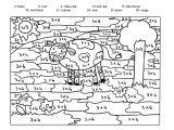 Coloriage Magique Table D Addition Ce1 Coloriage204 Coloriage Magique Multiplication Ce1