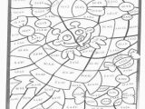 Coloriage Magique Table D Addition Ce1 Download 97 Coloriage Magique Table De Multiplication Ce1
