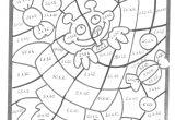 Coloriage Magique Table De Multiplication 5 Coloriage Magique Multiplication Ce1 Table De 5