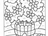 Coloriage Magique Table De Multiplication 7 45 Frais Image De Coloriage Magique 5 Ans