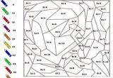 Coloriage Magique Table De Multiplication 7 Coloriage Magique   Colorier Dessin   Imprimer