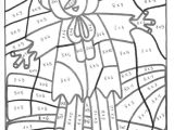 Coloriage Magique Table De Multiplication Ce1 Coloriage Magique Ce1   Colorier Dessin   Imprimer