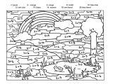 Coloriage Magique Tables De Multiplication Cm2 Coloriage Magique Ce1   Colorier Dessin   Imprimer