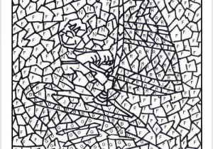 Coloriage Magique Tres Difficile A Imprimer Coloriage204 Coloriage Magique Difficile
