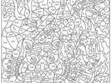Coloriage Magique Vélo 72 Best رسÙÙ
ات ÙÙØªÙÙÙÙ Images On Pinterest Coloriage Magique Vélo 72 Best رسÙÙ
ات ÙÙØªÙÙÙÙ Images On Pinterest