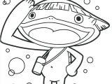 Coloriage Magique Yo Kai Watch Coloriage Yokai Watch Yo Kai Personnage Dessin