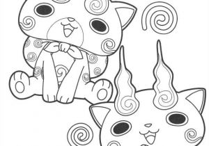 Coloriage Magique Yo Kai Watch Kids N Fun