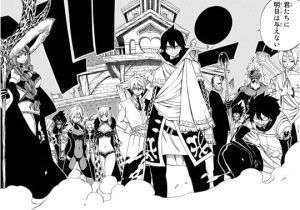 Coloriage Manga Fairy Tail Fairy Tail Manga Caps Photo Not Sure who He Fairy Tail Coloriage Manga Fairy Tail Fairy Tail Manga Caps Photo Not Sure who He Fairy Tail