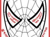 Coloriage Masque Spiderman Imprimer Patron Pour Masque Spiderman Recherche Google