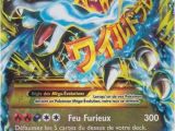 Coloriage Mega Dracaufeu Ex Coloriage Pokemon Mega Amphinobi