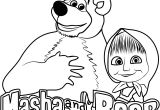 Coloriage Michka Gratuit Coloriage Masha and the Bear Masha Et Michka Logo Dessin