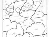Coloriage Montessori A Imprimer 15 Meilleures Images Du Tableau Coloriage éducatif