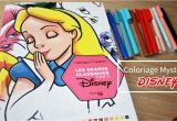 Coloriage Mystere Disney tome 7 Coloriage Mystère Disney N°7 ♥