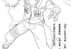 Coloriage Naruto Kakashi Coloriage Naruto Shippuden Kakashi