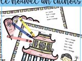 Coloriage Nouvel An 2015 Colorie Par Mots Fréquents Le Nouvel An Chinois Chinese