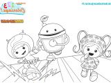 Coloriage Oum Le Dauphin à Imprimer Inspirant Dessins   Colorier Peppa Pig – Mademoiselleosaki