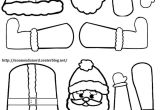 Coloriage Pantin A Imprimer Coloriage Noel Pere Noel Pantin