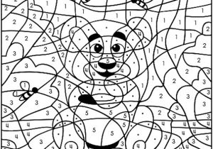 Coloriage Pixel Art A Imprimer Imprimer Coloriage Magique 6 On with Hd Resolution 595×595 Pixels