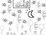 Coloriage Planète Des Alphas 189 Best Alphabet Images On Pinterest