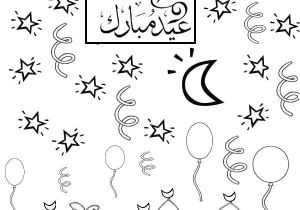 Coloriage Planète Des Alphas 189 Best Alphabet Images On Pinterest