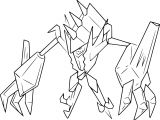 Coloriage Pokemon Legendaire à Imprimer Gratuit Lovely Coloriage Pokemon Legendaire   Imprimer Gratuit