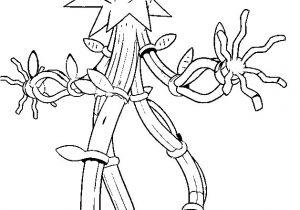 Coloriage Pokemon Ultra Chimere 塗り絵 ポケモン 無料の印刷用ぬりえ
