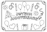 Coloriage Positif Avec Votre Prenom Coloriage Avec Prenom Kbacha