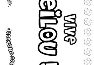 Coloriage Positif Avec Votre Prenom Coloriage Prenoms Lettre L Leilou