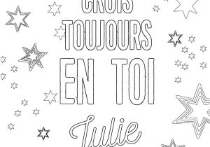 Coloriage Positif Avec Votre Prenom Moi formidable Le Livre à Colorier Personnalisé Avec