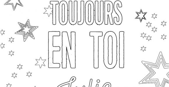 Coloriage Positif Avec Votre Prenom Moi formidable Le Livre à Colorier Personnalisé Avec