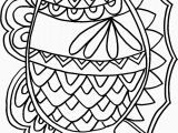 Coloriage Pour Adultes Anti Stress 14 Inspirant Coloriage Adulte Mandala