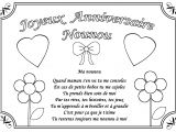Coloriage Pour Anniversaire De Papa Coloriage Anniversaire Papa 41 Ans