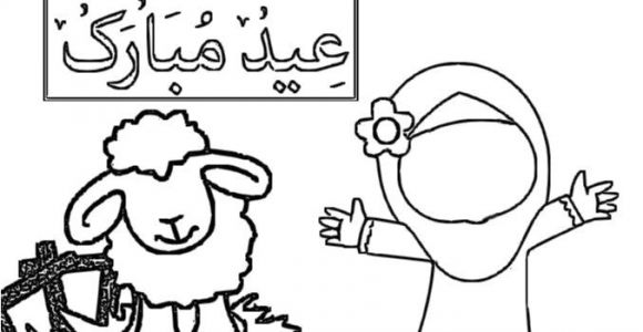 Coloriage Pour Fille Et Garçon 113 Best Playgroup Images On Pinterest
