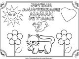 Coloriage Pour L Anniversaire De Ma Maman Coloriage Magique Addition Bon Anniversaire Maman Dessin