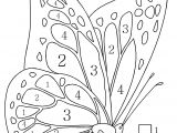 Coloriage Pour Moyenne Section Coloriage204 Coloriage Maternelle Moyenne Section