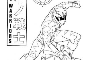 Coloriage Power Rangers Ninja Steel A Imprimer Coloriage Power Rangers Ninja Steel