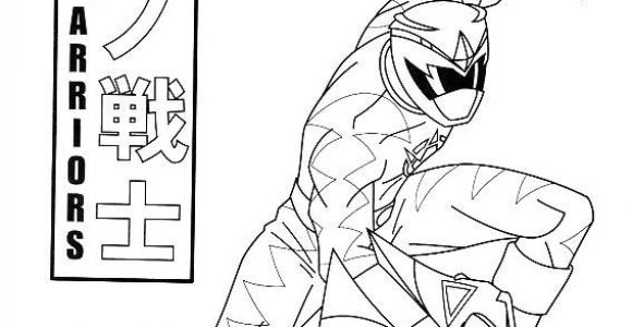 Coloriage Power Rangers Ninja Steel Index Of Coloriages Heros Tv Power Ranger