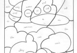 Coloriage Préhistoire Ce1 Avoir Et Etre Exercices ÎÎ½Î±Î¶Î ÏÎ·ÏÎ· Google Gallika
