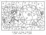 Coloriage Prénom Gratuit 46 Best Coloriages Magiques Images On Pinterest