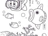 Coloriage Prénom Gratuit 8 Best Coloriage Kirby Images On Pinterest
