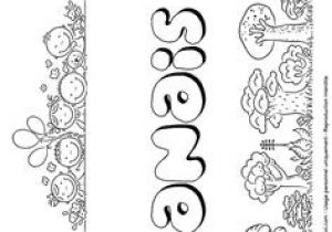 Coloriage Prenom Personnalisé Noemie Prénom De Fille Version Bulles De Savon