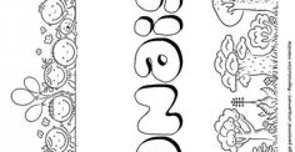 Coloriage Prenom Personnalisé Noemie Prénom De Fille Version Bulles De Savon